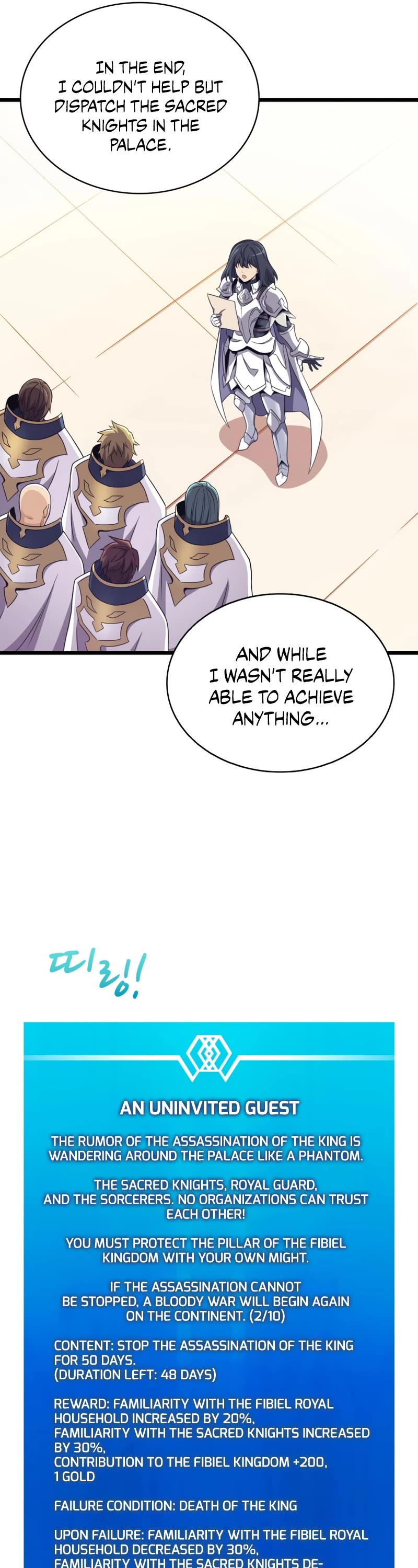 Arcane Sniper Chapter 102 page 46 - Chapter 102