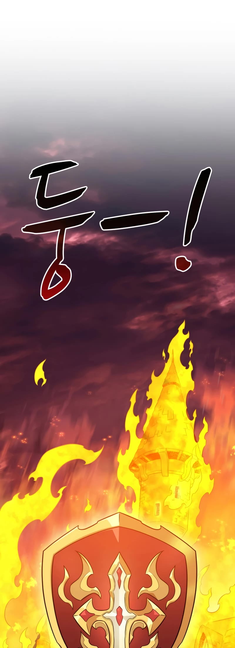 Arcane Sniper Chapter 102 page 48 - Chapter 102