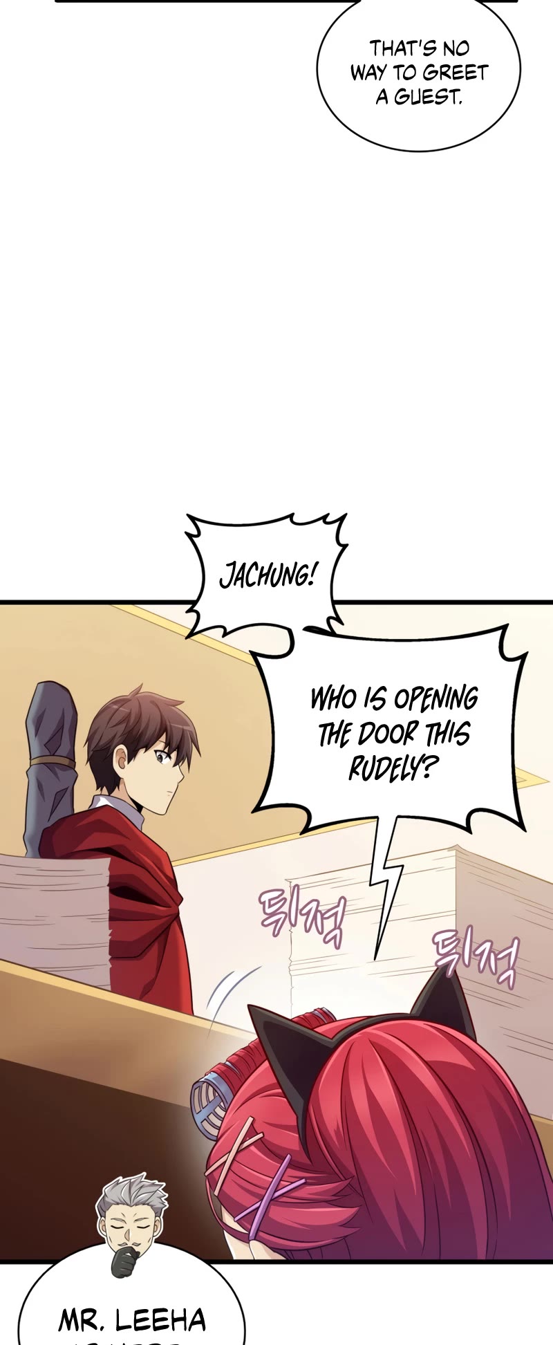 Arcane Sniper Chapter 103 page 16 - Chapter 103