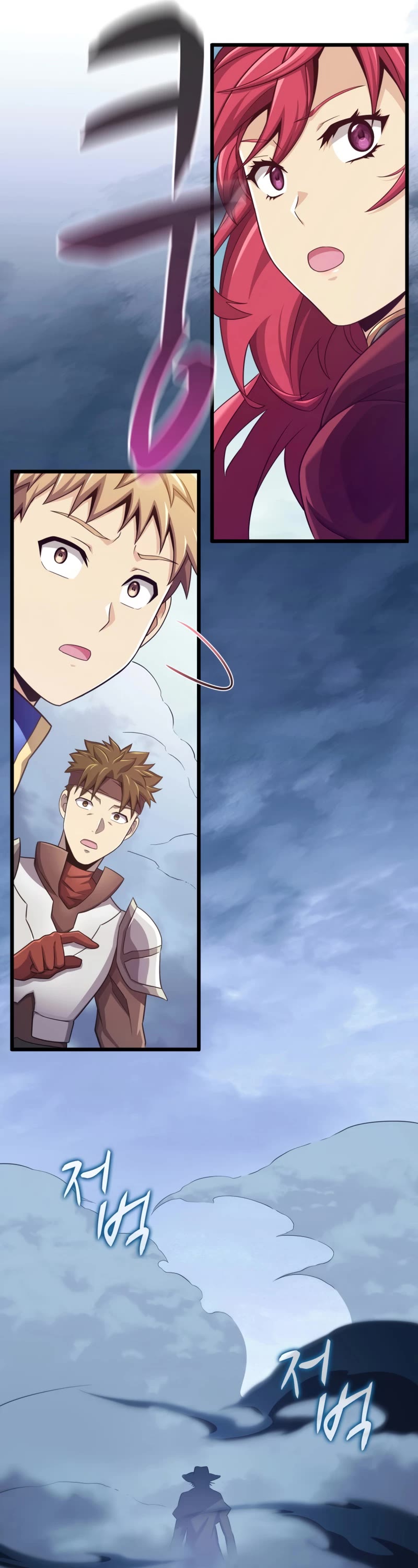 Arcane Sniper Chapter 103 page 46 - Chapter 103