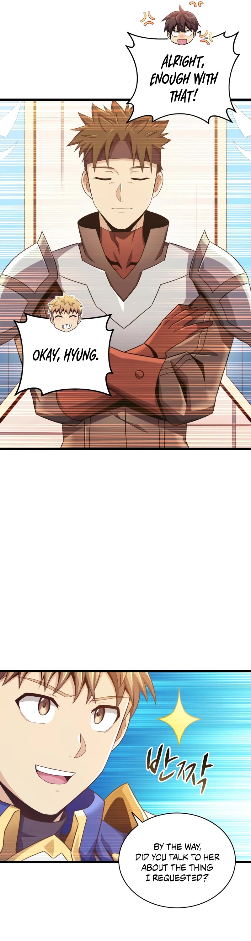 Arcane Sniper Chapter 103 page 6 - Chapter 103