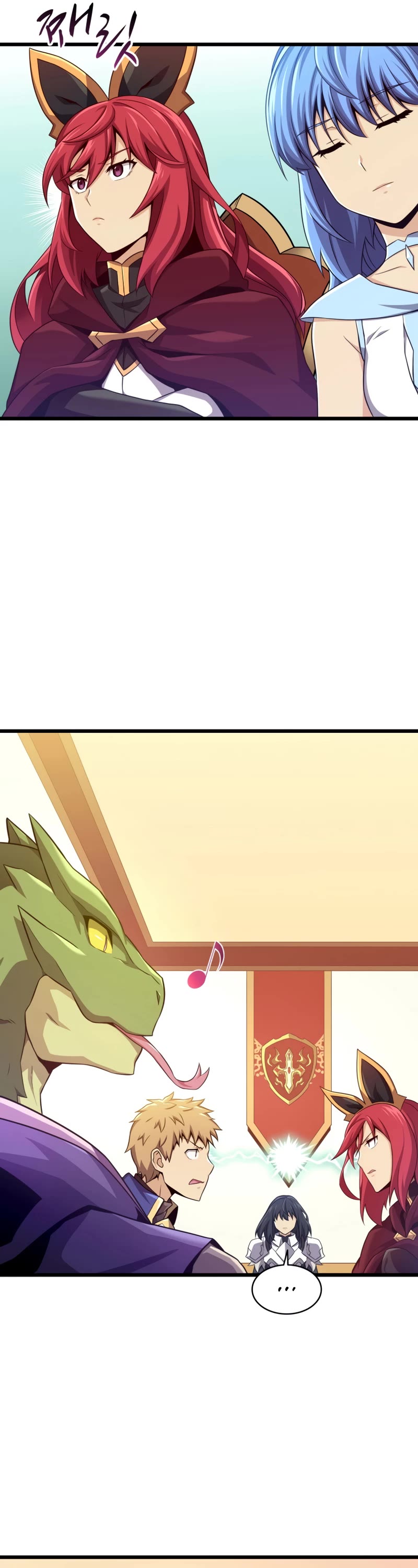 Arcane Sniper Chapter 104 page 14 - Chapter 104