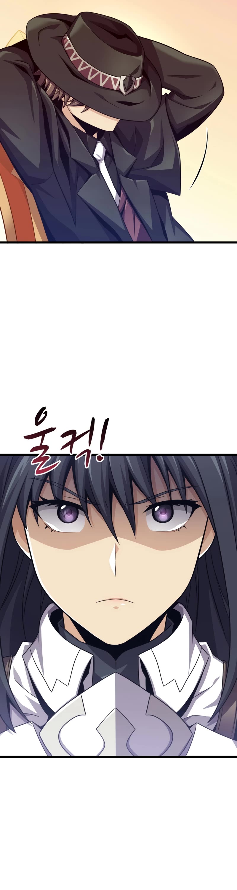 Arcane Sniper Chapter 104 page 15 - Chapter 104