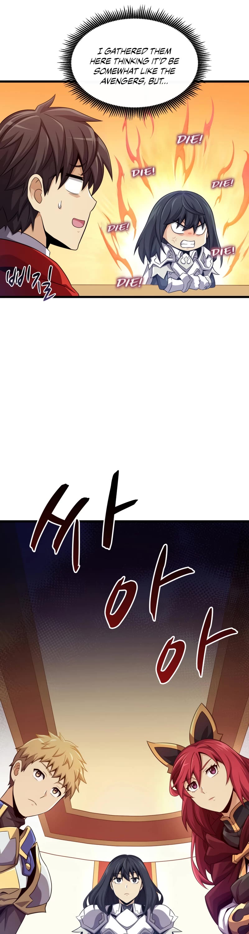 Arcane Sniper Chapter 104 page 16 - Chapter 104