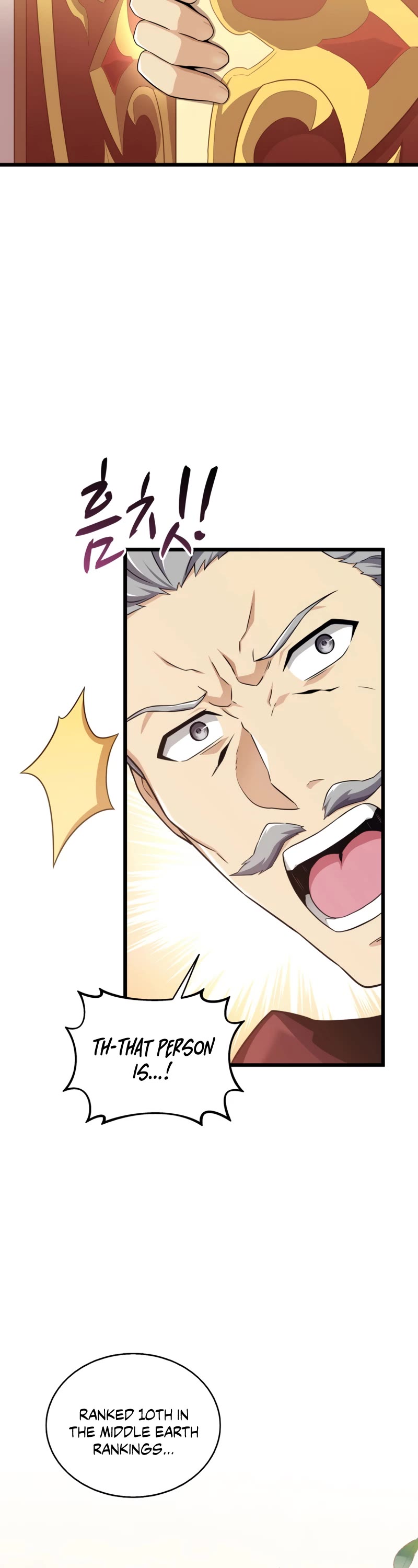 Arcane Sniper Chapter 104 page 19 - Chapter 104