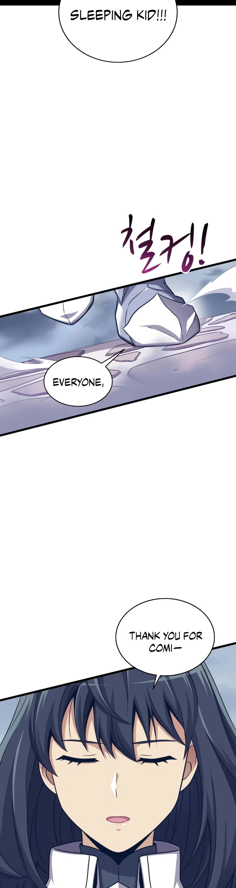 Arcane Sniper Chapter 104 page 3 - Chapter 104