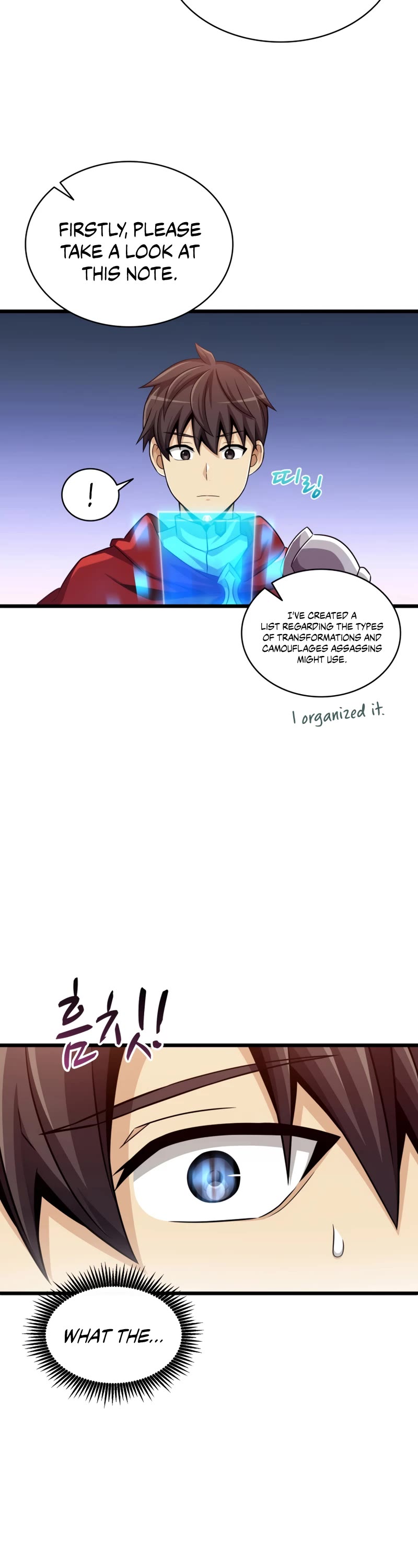 Arcane Sniper Chapter 104 page 33 - Chapter 104