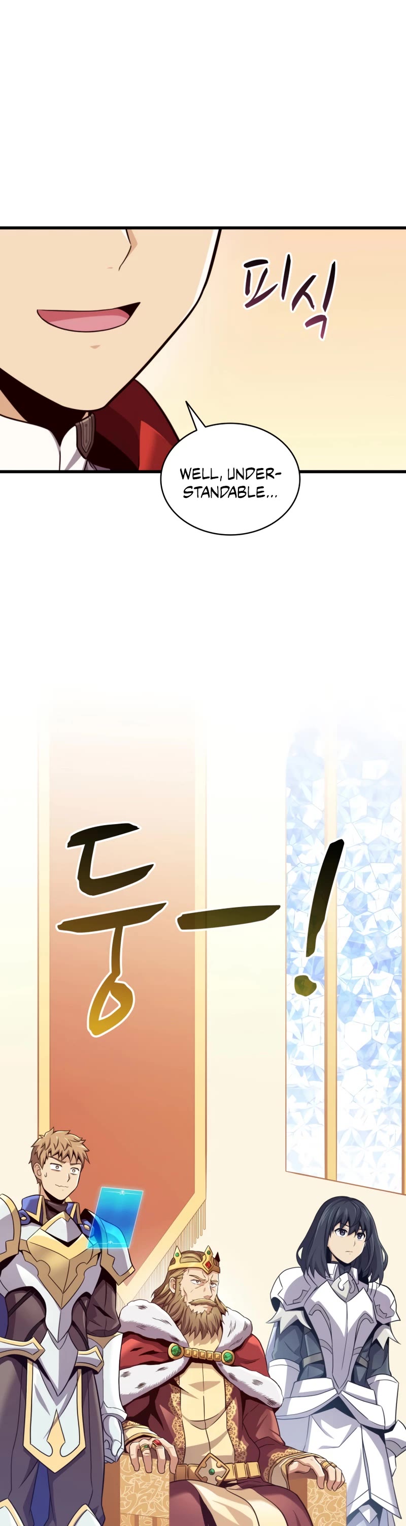 Arcane Sniper Chapter 105 page 28 - Chapter 105