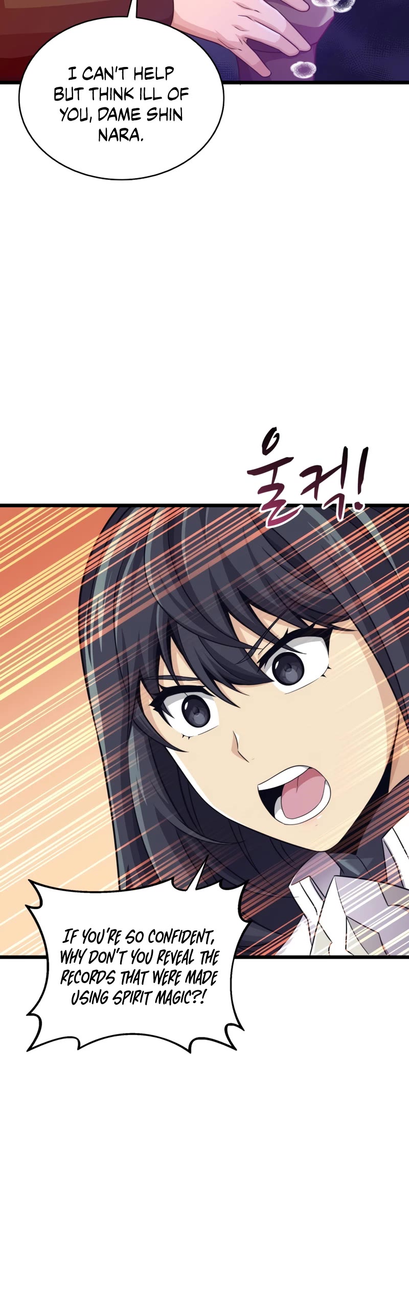 Arcane Sniper Chapter 105 page 40 - Chapter 105
