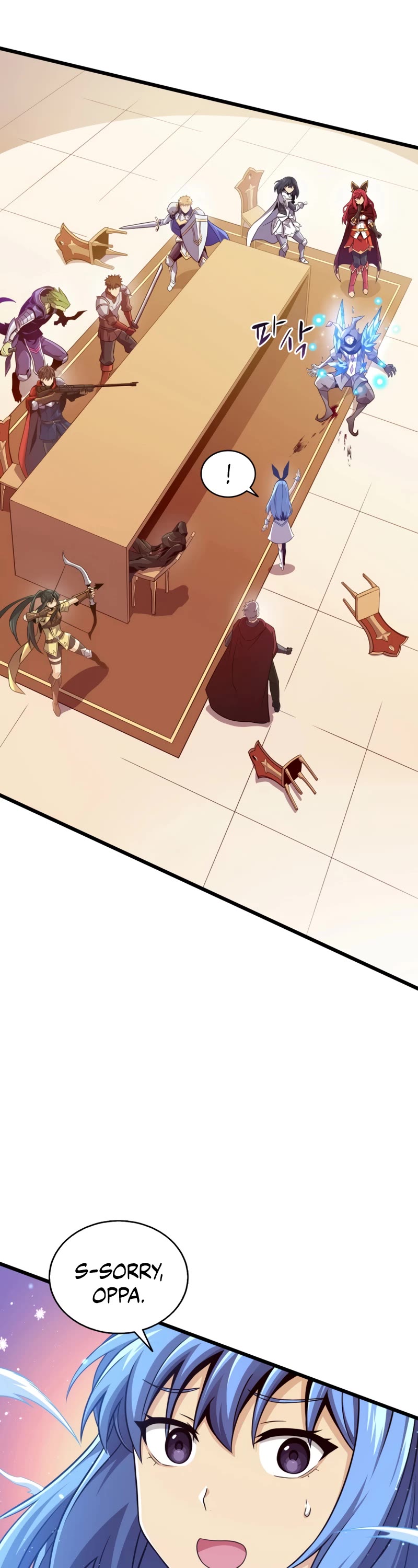 Arcane Sniper Chapter 105 page 6 - Chapter 105