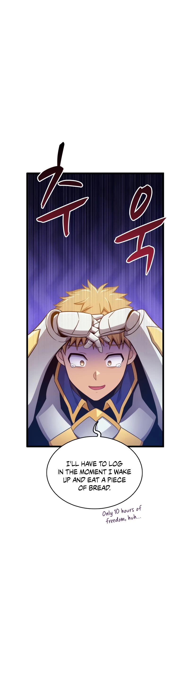 Arcane Sniper Chapter 106 page 13 - Chapter 106