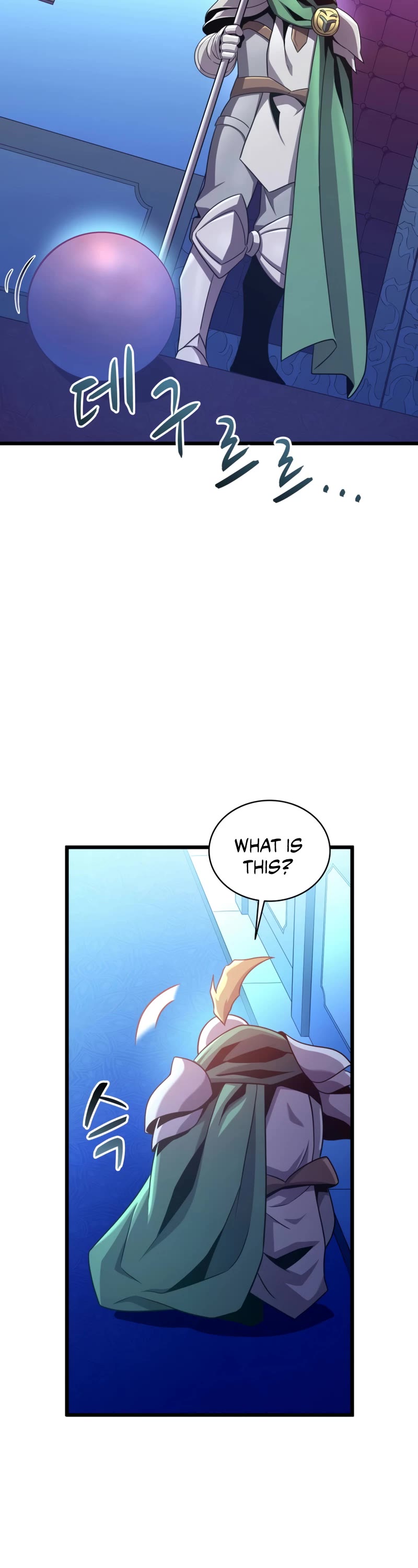 Arcane Sniper Chapter 106 page 37 - Chapter 106