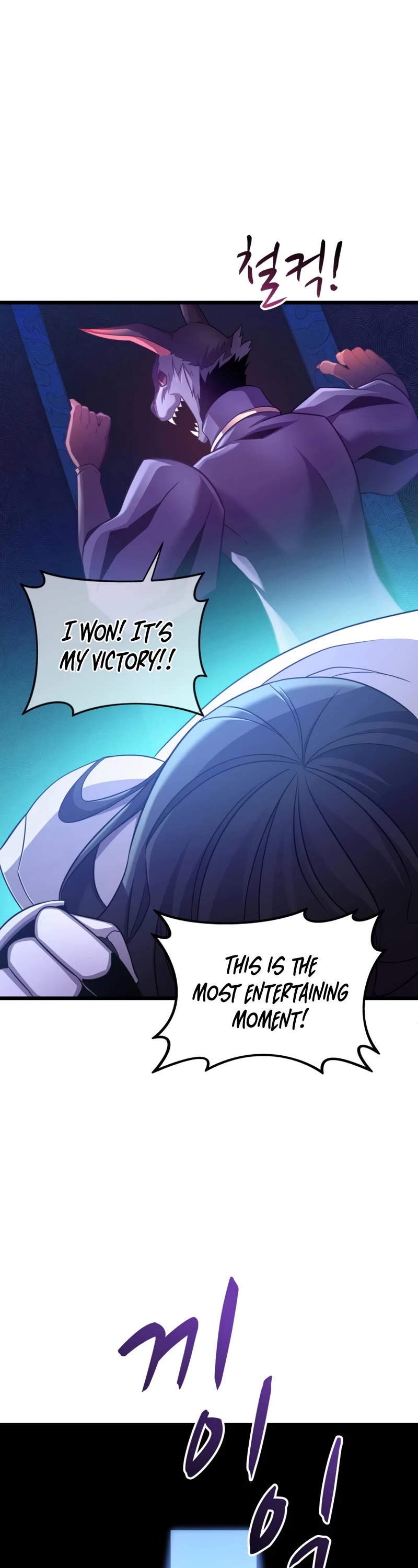 Arcane Sniper Chapter 106 page 47 - Chapter 106