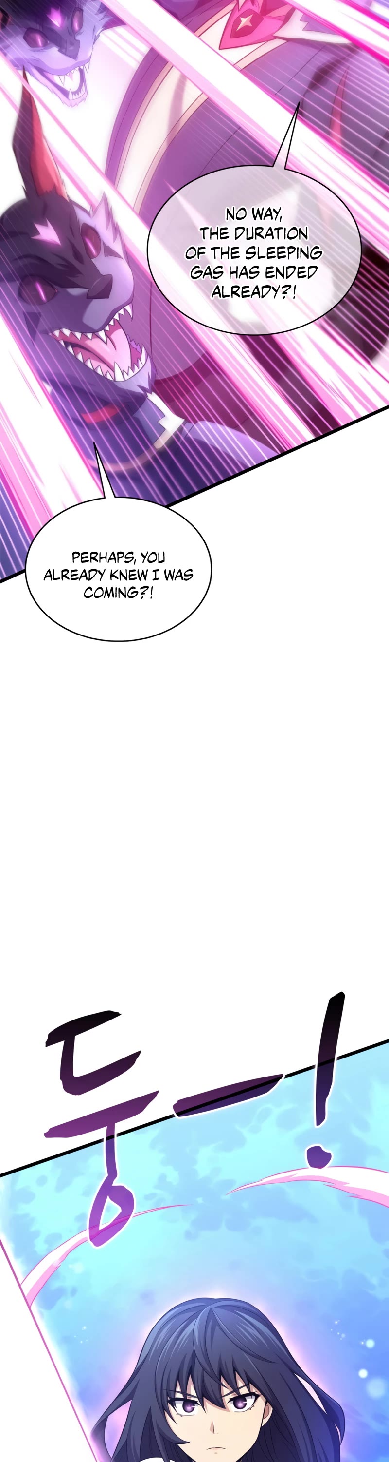 Arcane Sniper Chapter 106 page 51 - Chapter 106