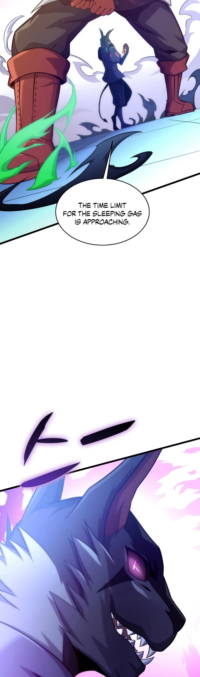 Arcane Sniper Chapter 107 page 32 - Chapter 107