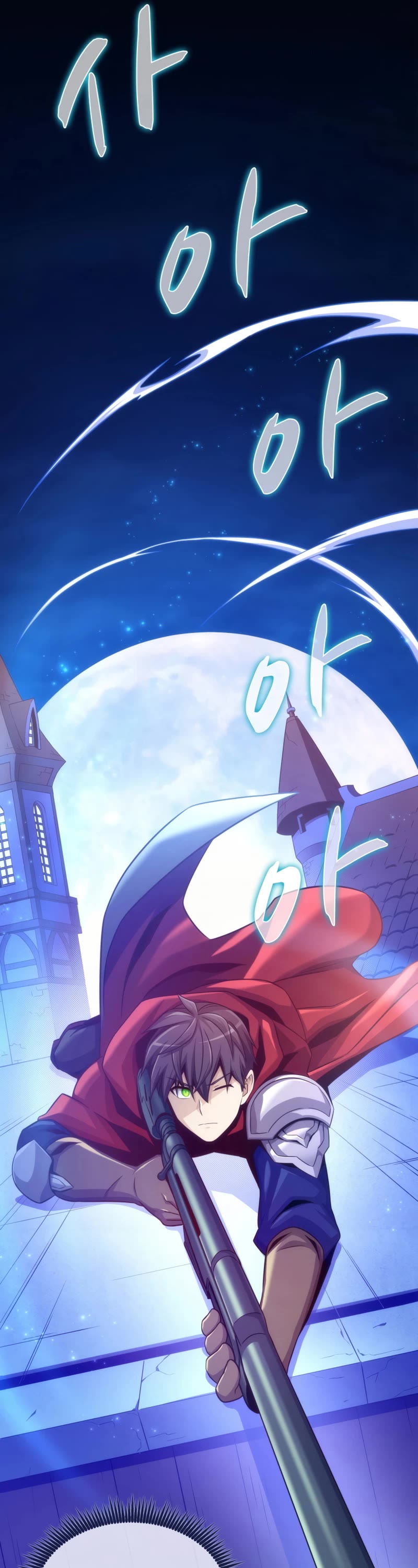 Arcane Sniper Chapter 107 page 38 - Chapter 107