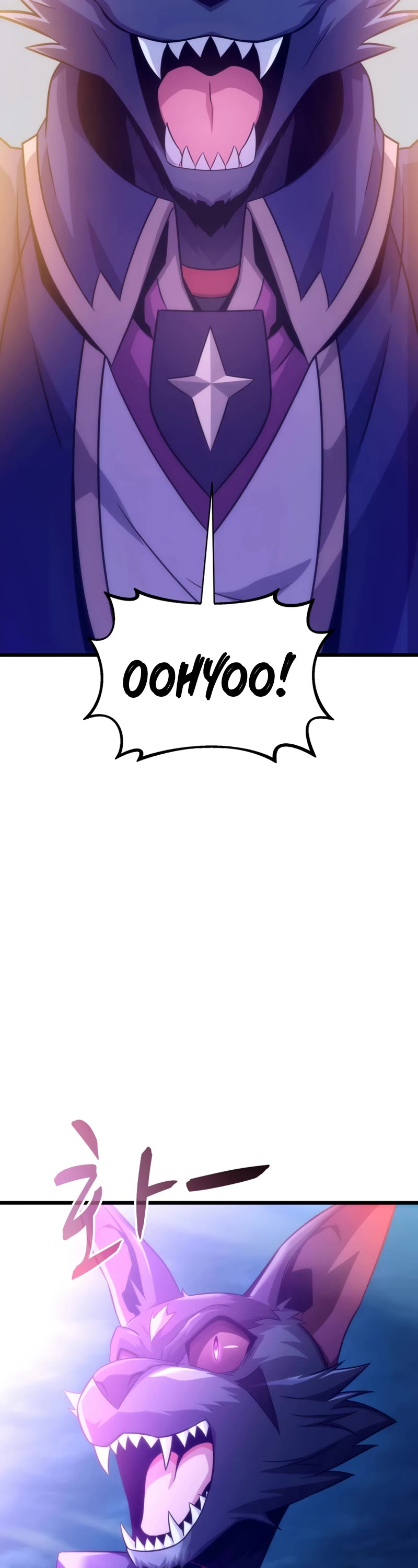 Arcane Sniper Chapter 107 page 43 - Chapter 107