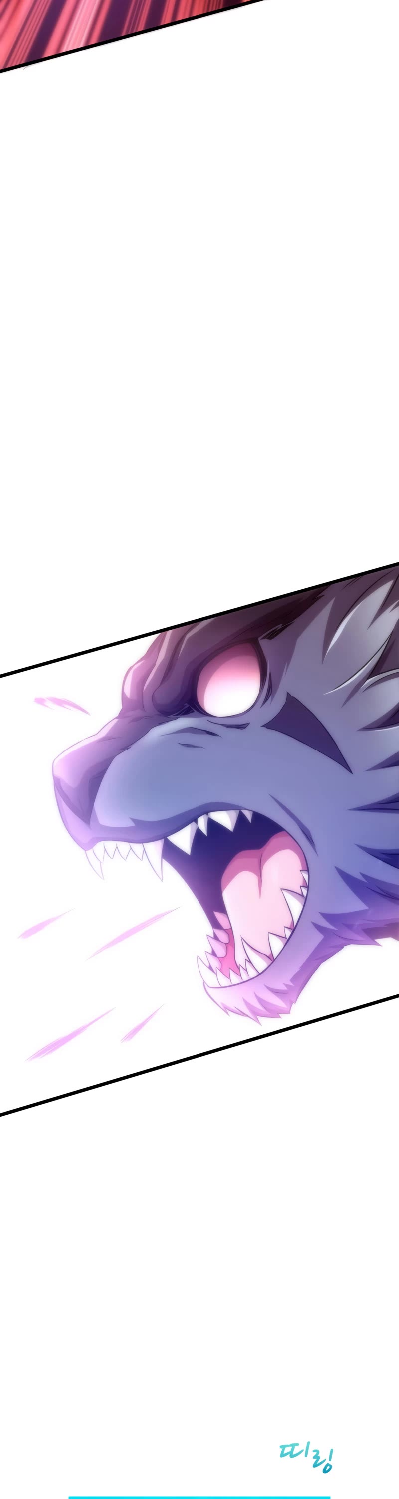 Arcane Sniper Chapter 107 page 47 - Chapter 107
