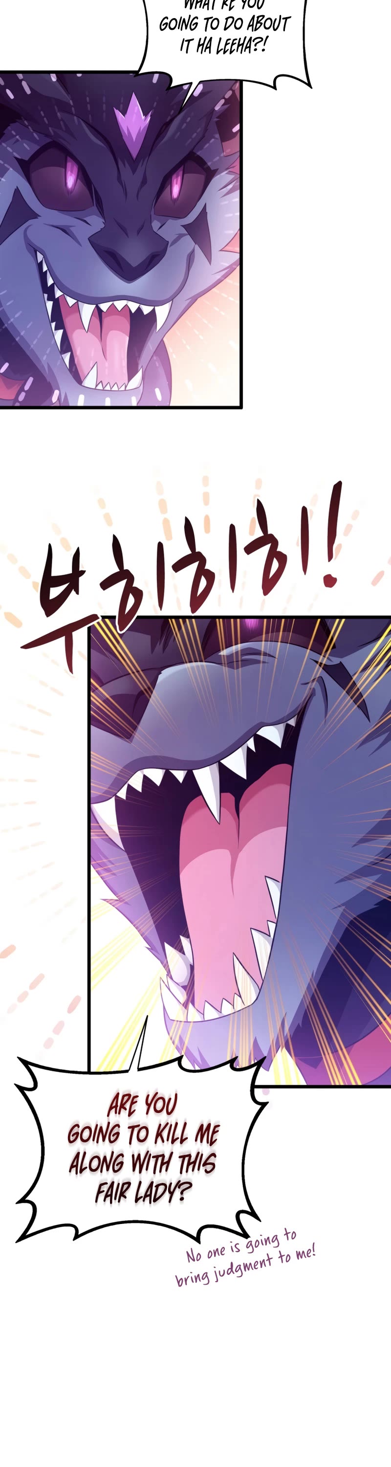 Arcane Sniper Chapter 108 page 17 - Chapter 108