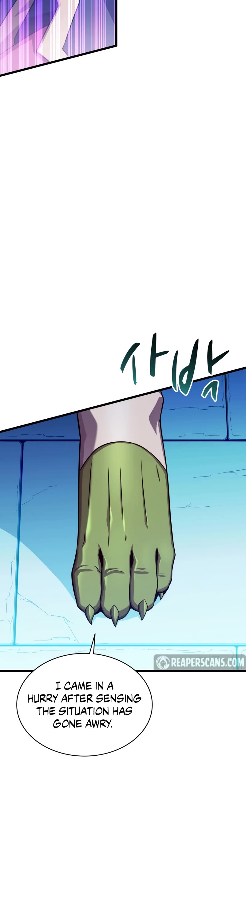 Arcane Sniper Chapter 108 page 20 - Chapter 108