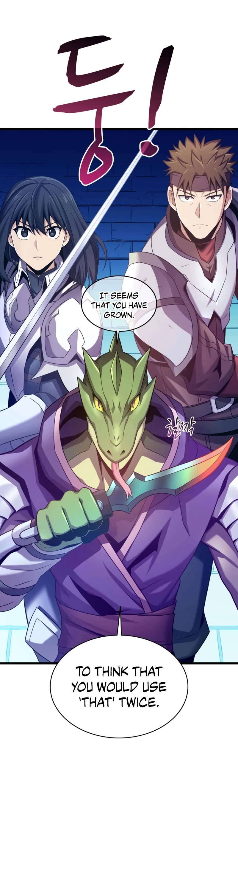 Arcane Sniper Chapter 108 page 21 - Chapter 108