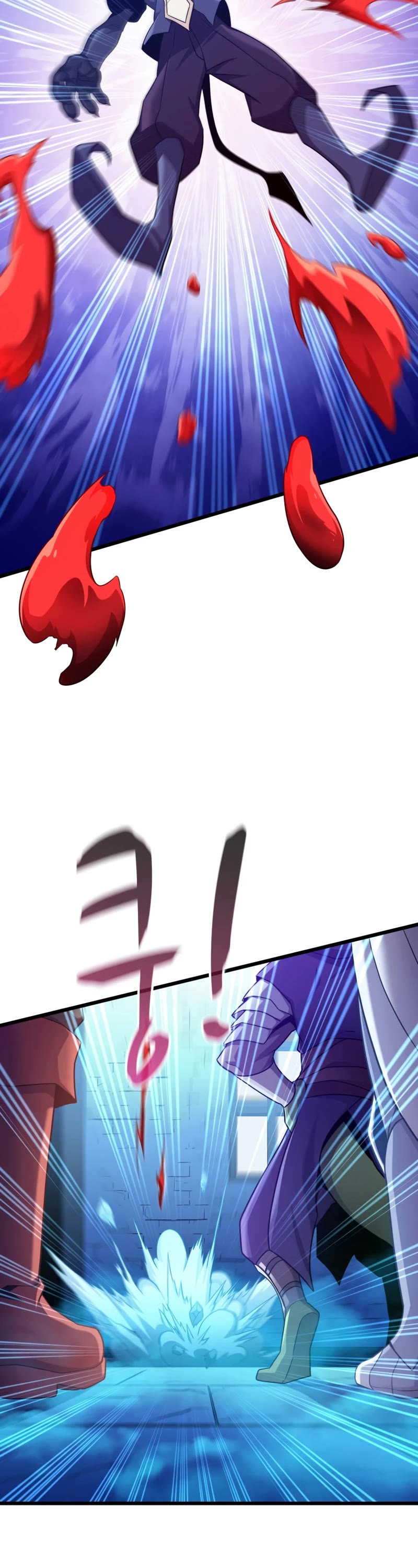 Arcane Sniper Chapter 108 page 25 - Chapter 108