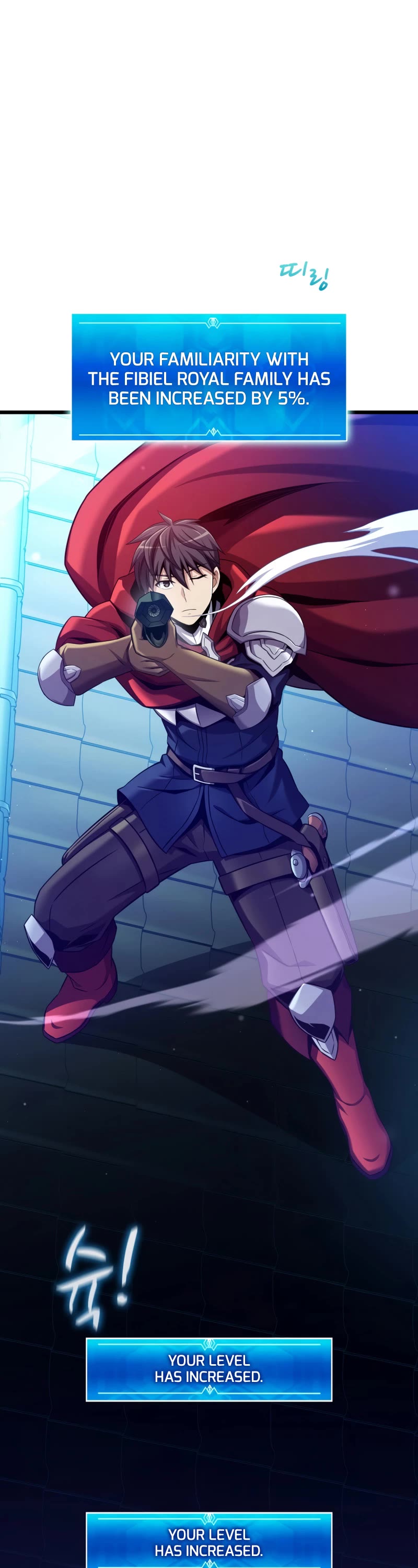 Arcane Sniper Chapter 108 page 26 - Chapter 108