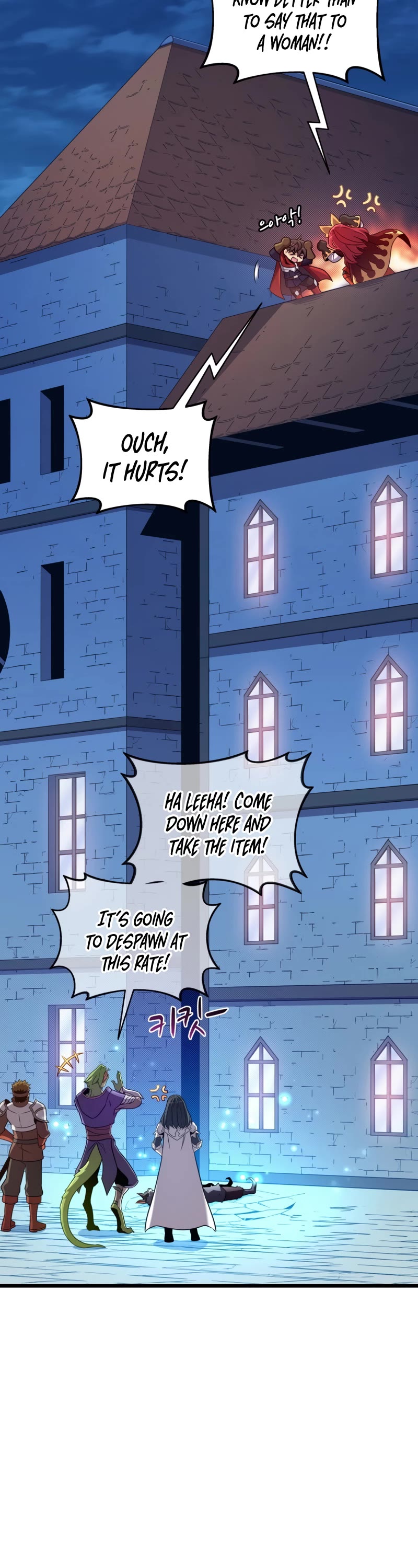 Arcane Sniper Chapter 108 page 35 - Chapter 108