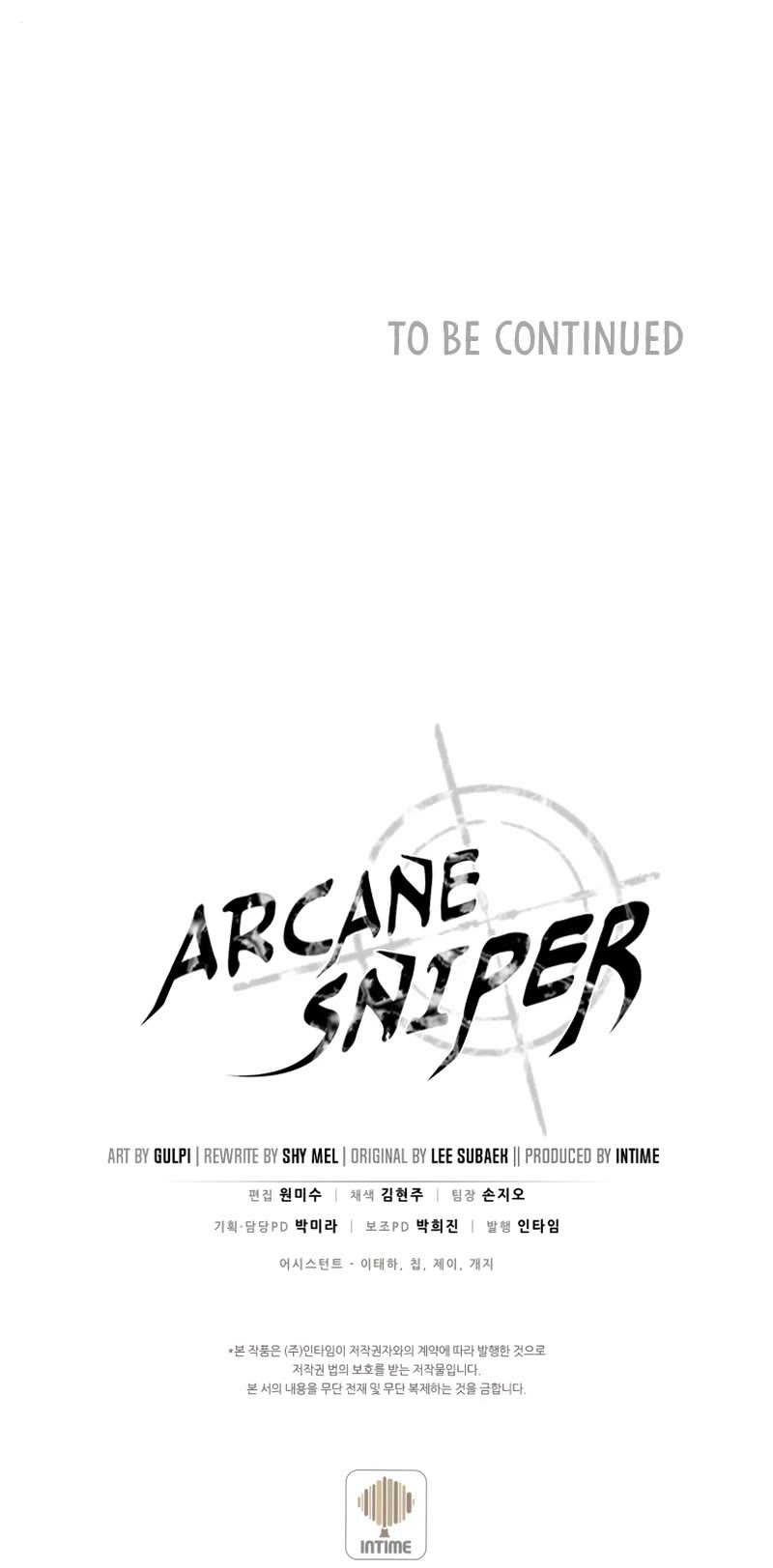 Arcane Sniper Chapter 108 page 53 - Chapter 108