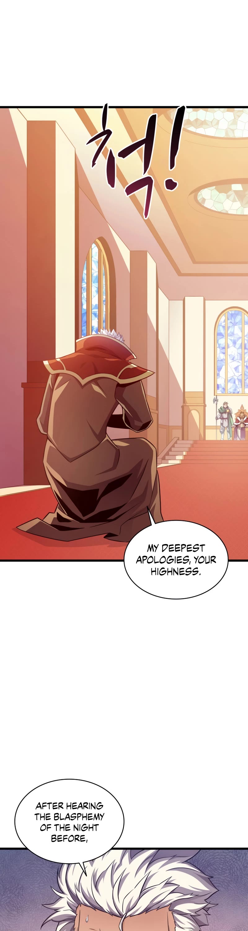 Arcane Sniper Chapter 109 page 47 - Chapter 109