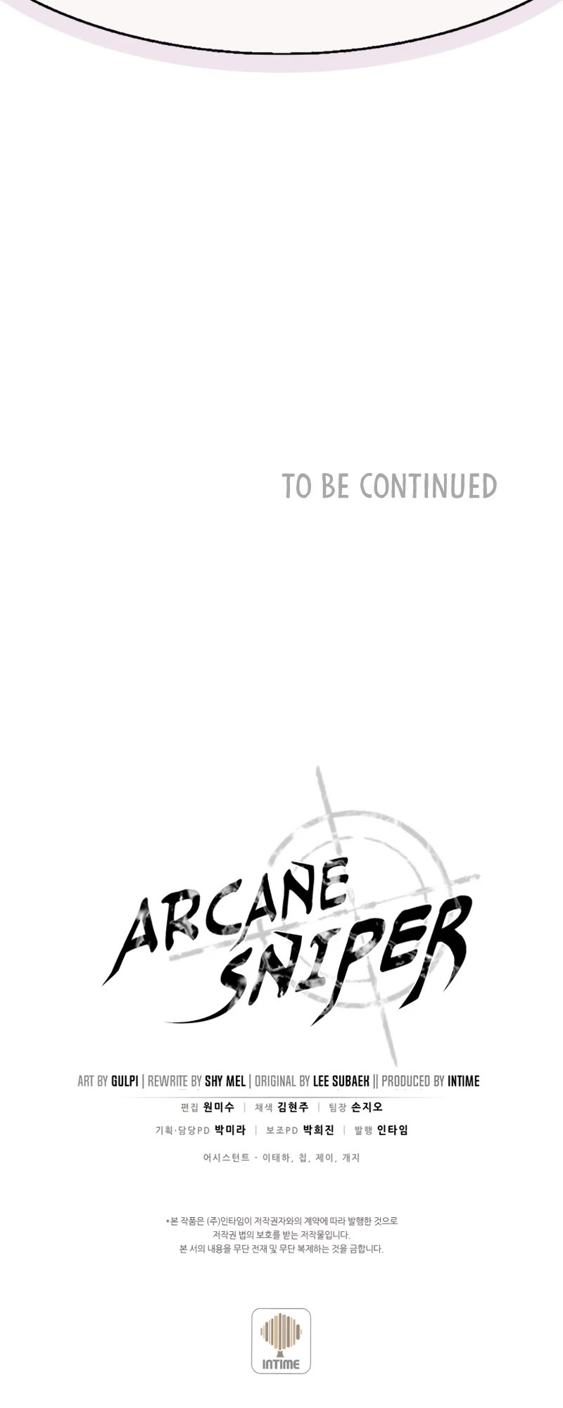 Arcane Sniper Chapter 109 page 56 - Chapter 109