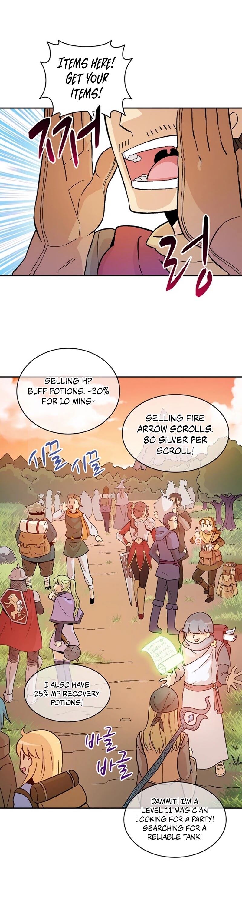 Arcane Sniper Chapter 11 page 18 - Chapter 11