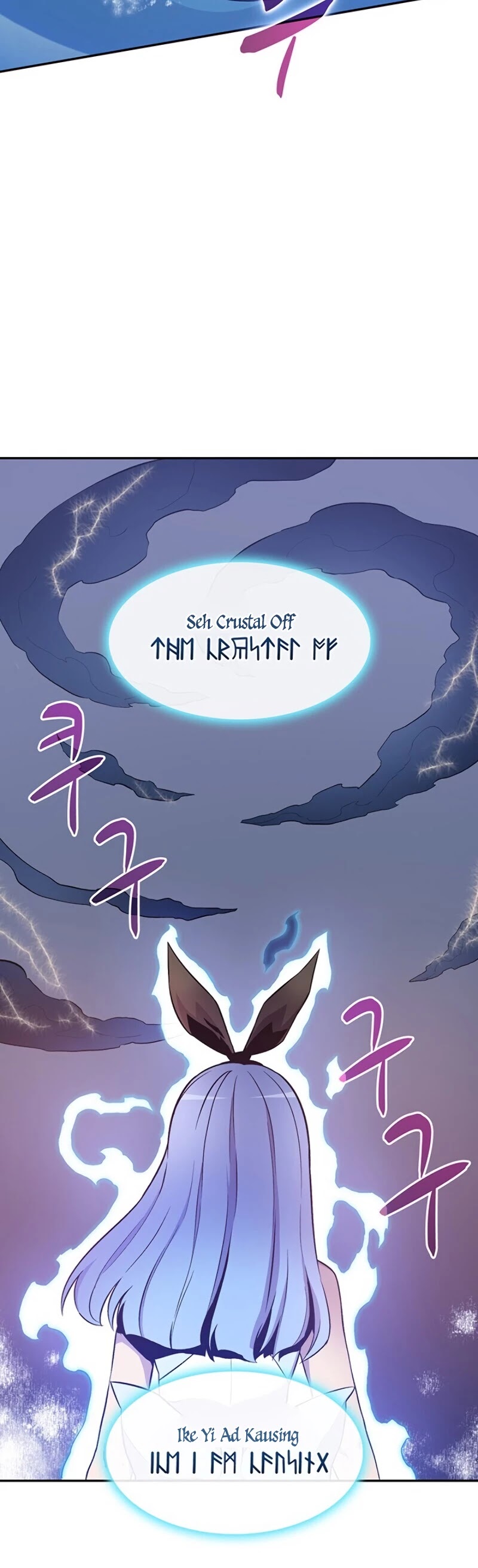 Arcane Sniper Chapter 11 page 33 - Chapter 11