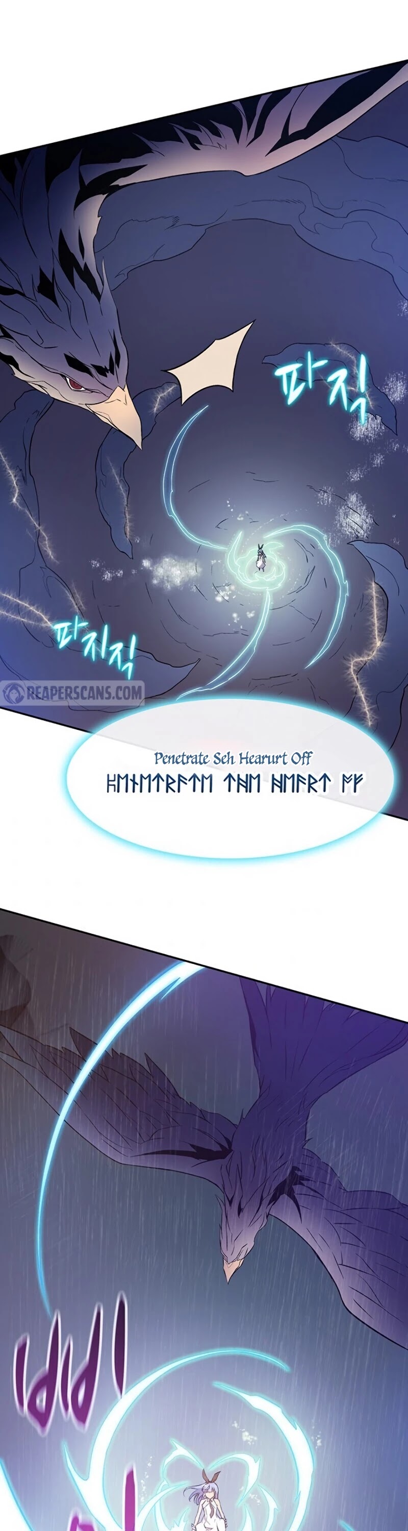 Arcane Sniper Chapter 11 page 34 - Chapter 11