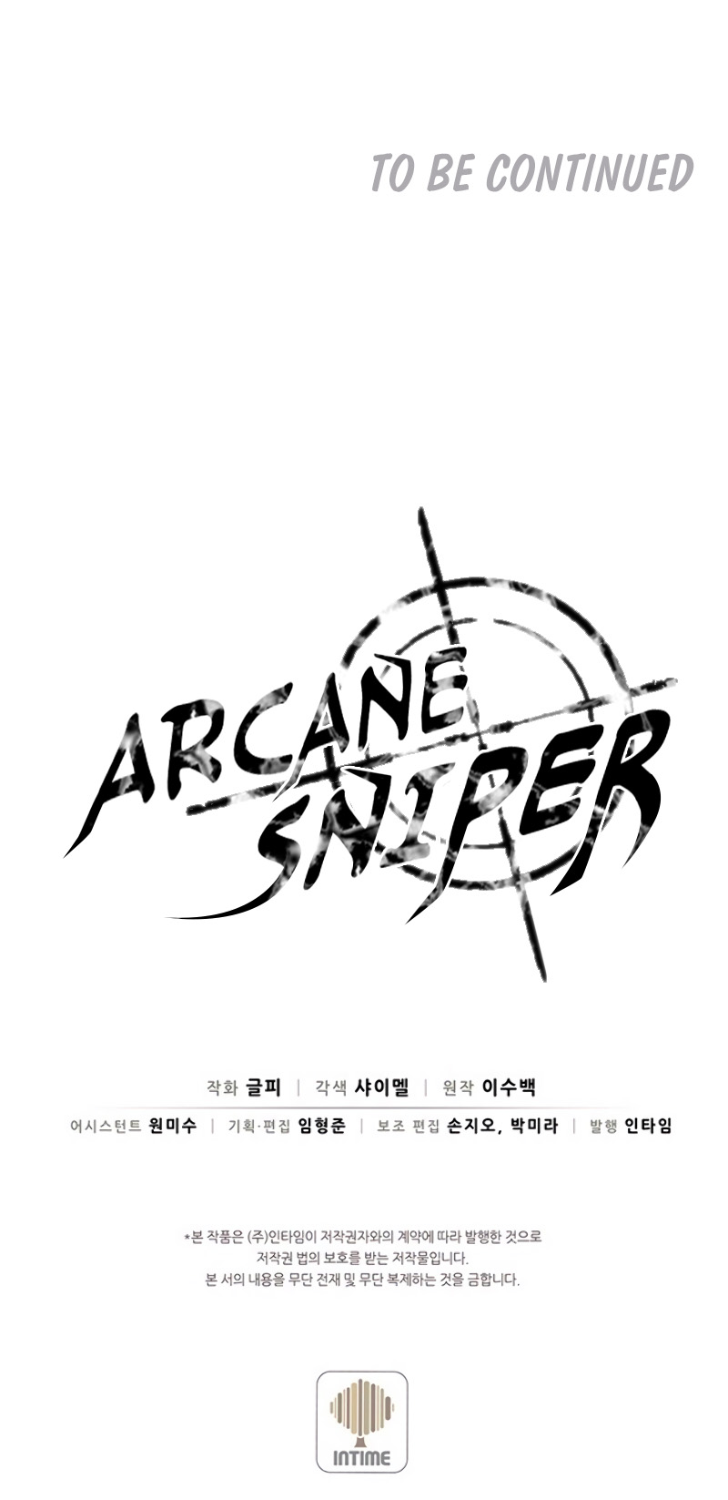 Arcane Sniper Chapter 11 page 47 - Chapter 11