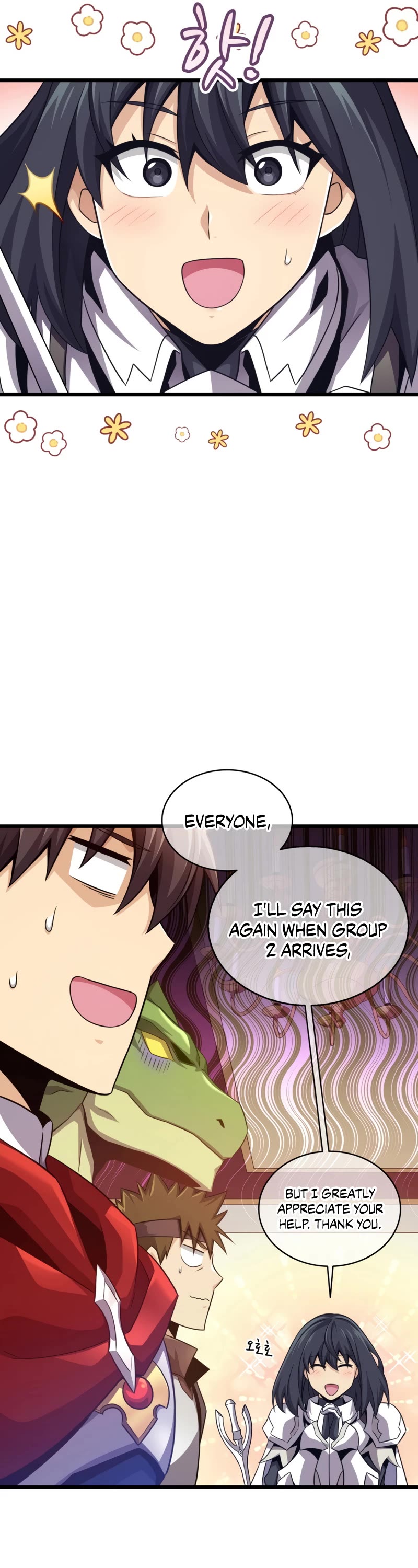 Arcane Sniper Chapter 110 page 26 - Chapter 110