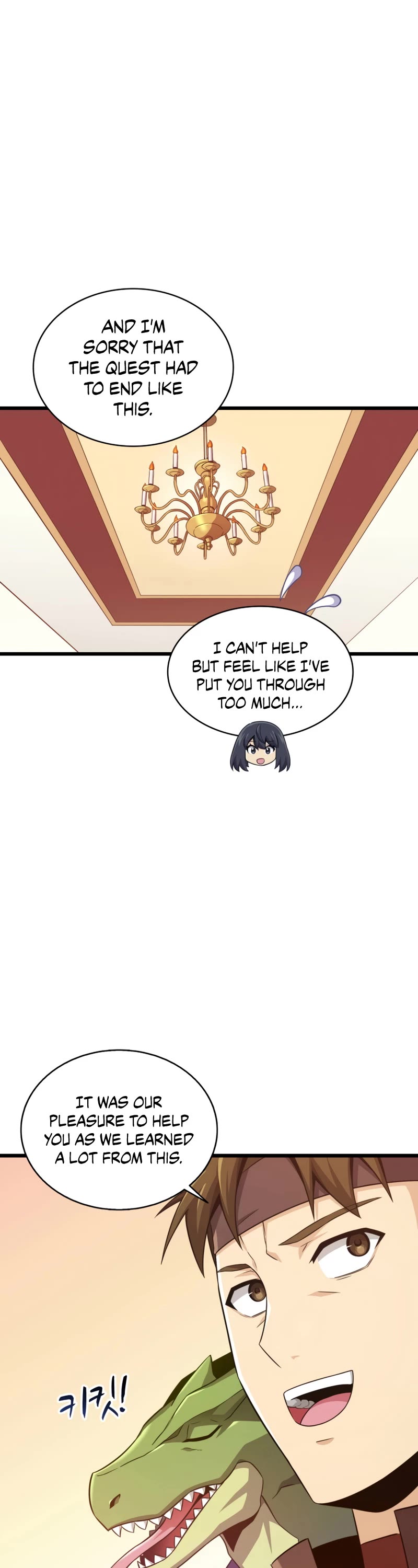 Arcane Sniper Chapter 110 page 27 - Chapter 110