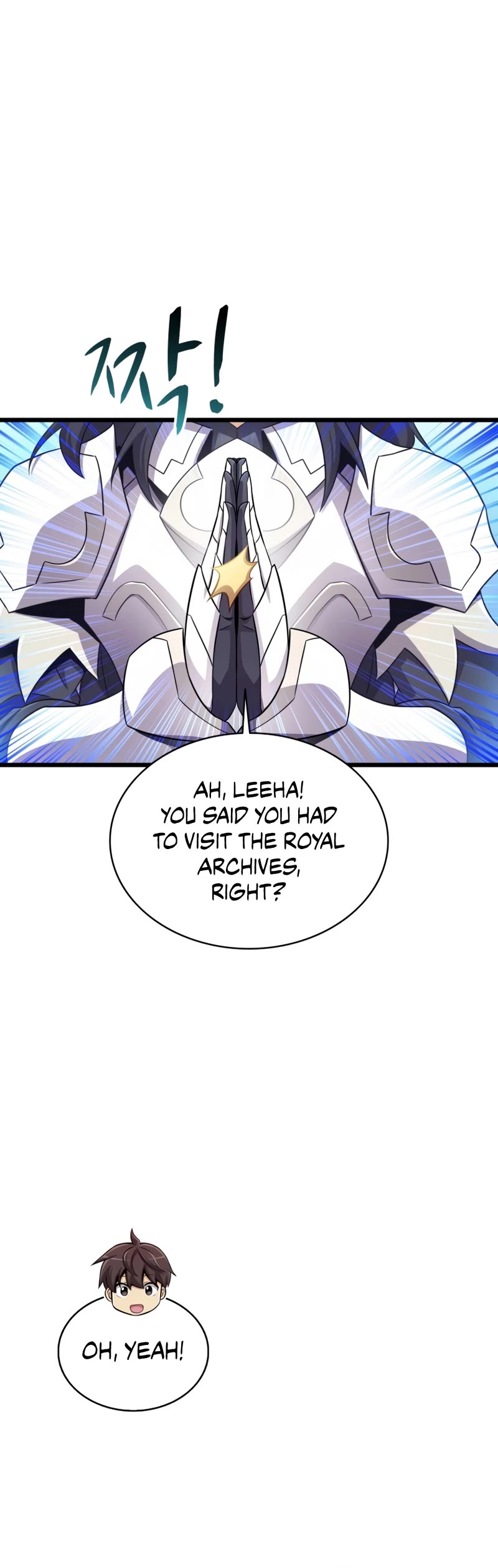 Arcane Sniper Chapter 110 page 29 - Chapter 110
