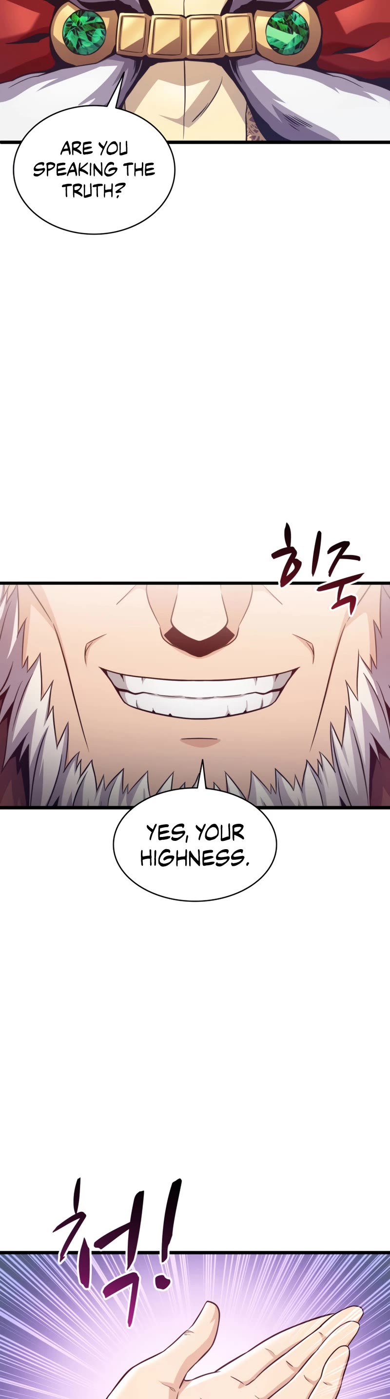 Arcane Sniper Chapter 110 page 4 - Chapter 110