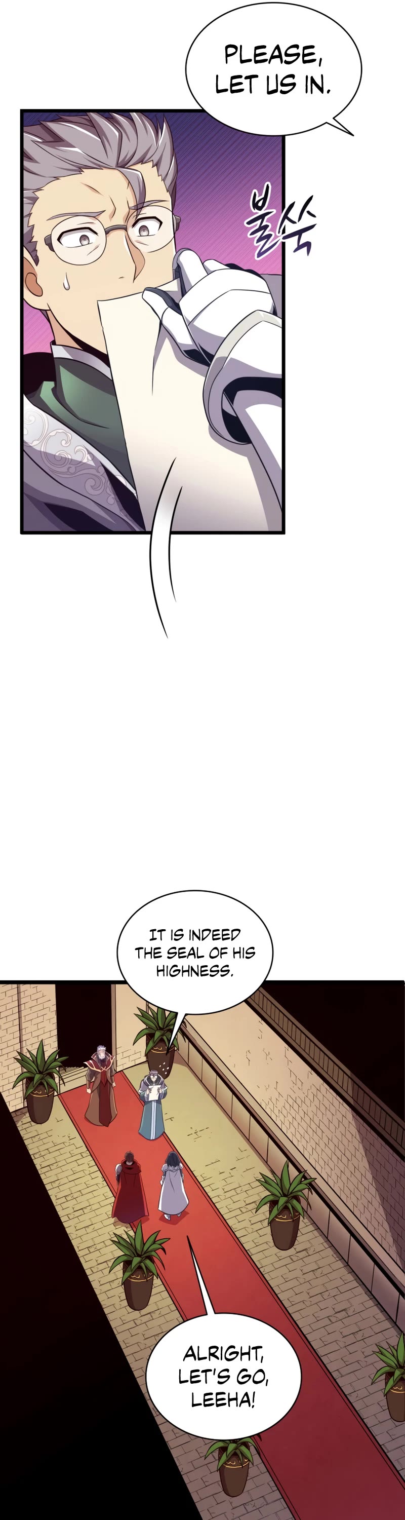 Arcane Sniper Chapter 110 page 50 - Chapter 110