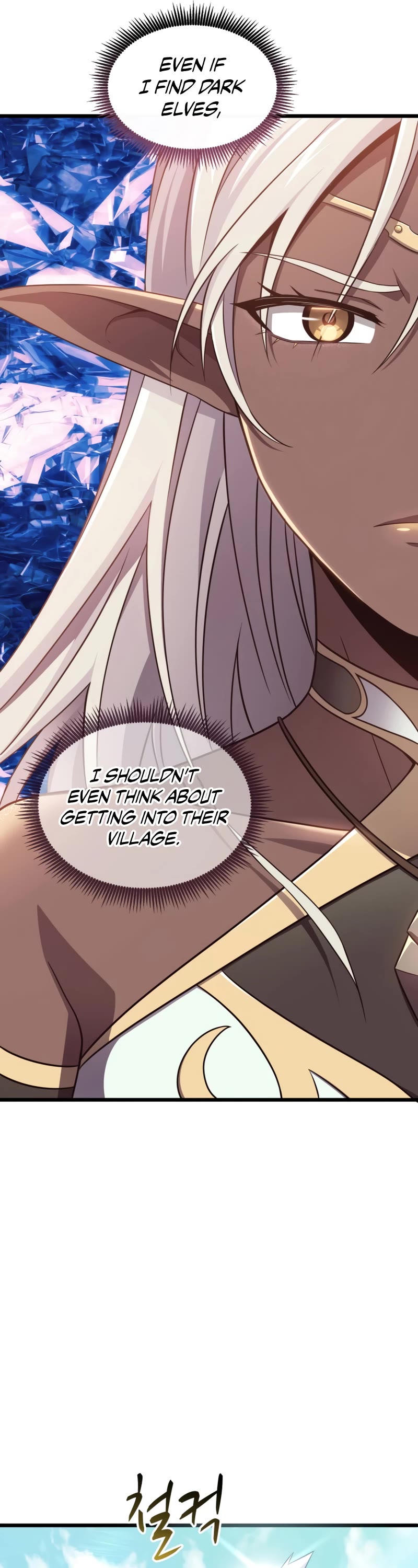 Arcane Sniper Chapter 112 page 14 - Chapter 112