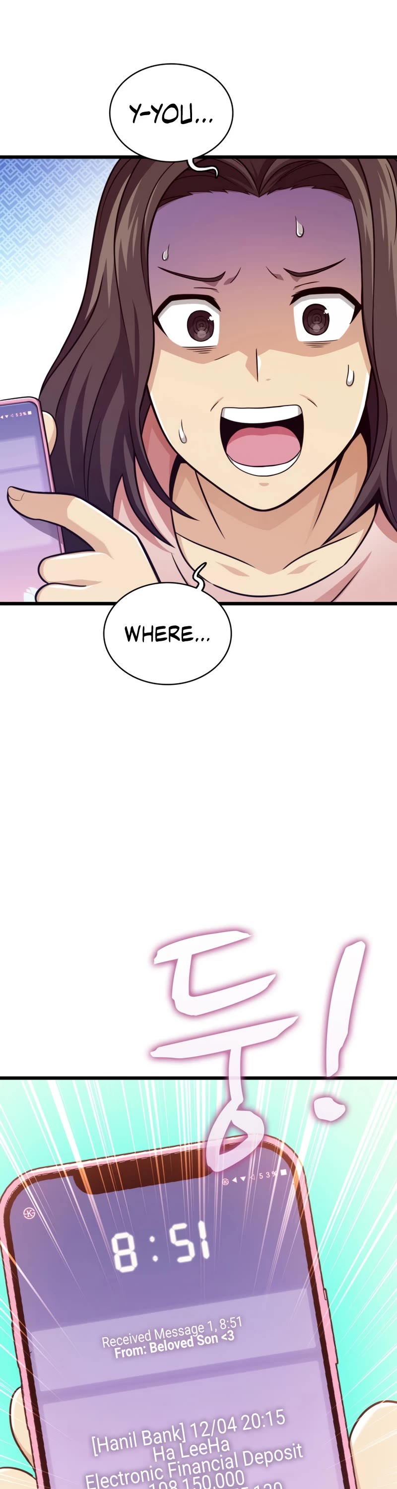 Arcane Sniper Chapter 112 page 2 - Chapter 112
