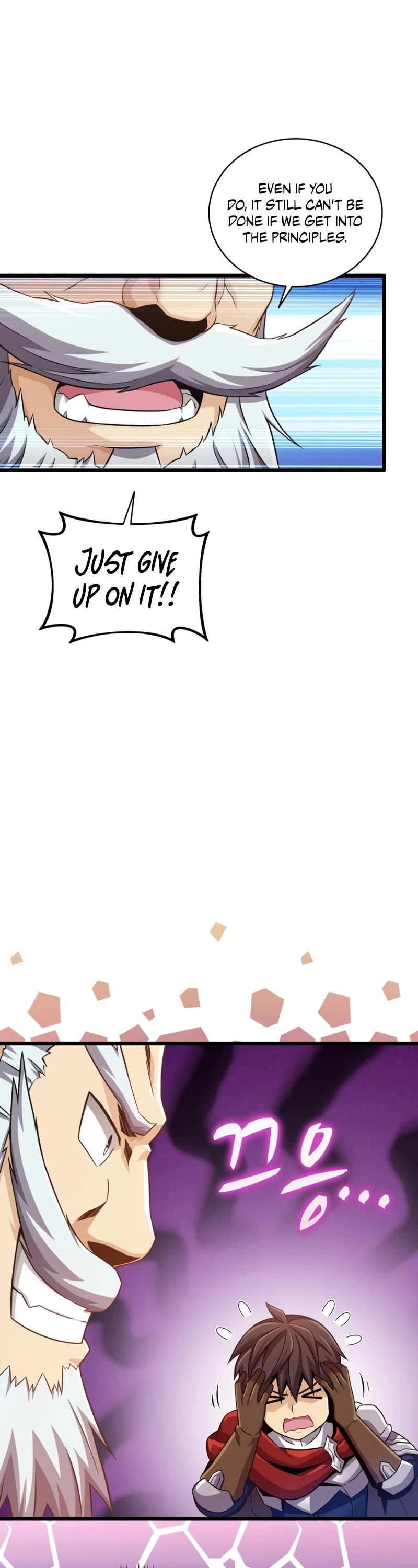 Arcane Sniper Chapter 112 page 31 - Chapter 112