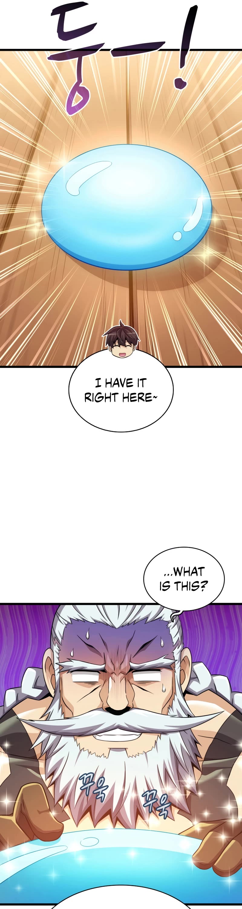 Arcane Sniper Chapter 112 page 38 - Chapter 112