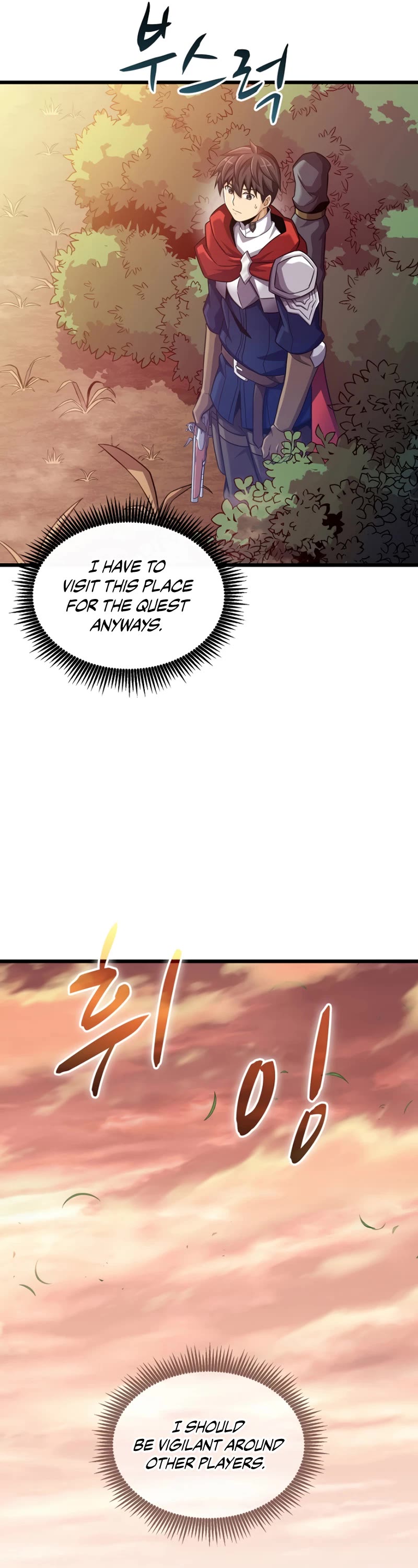 Arcane Sniper Chapter 113 page 26 - Chapter 113