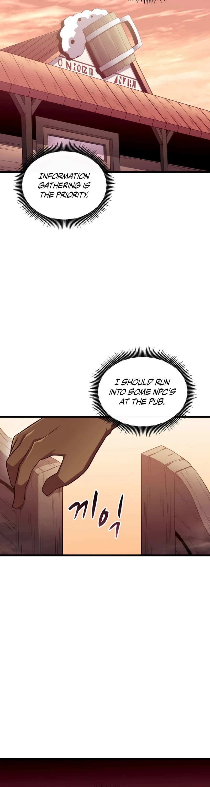 Arcane Sniper Chapter 113 page 29 - Chapter 113