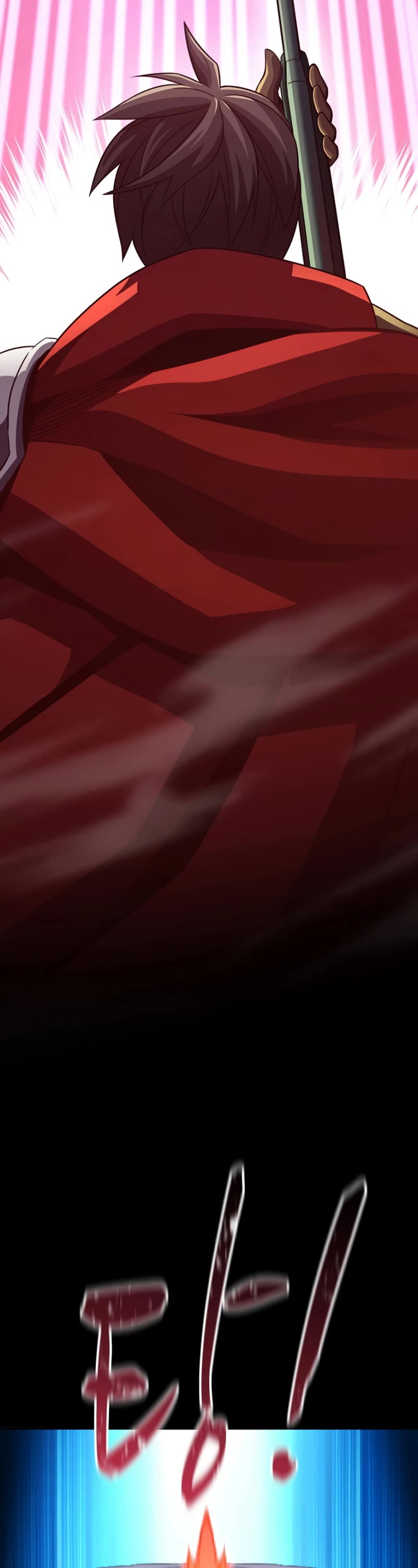 Arcane Sniper Chapter 113 page 3 - Chapter 113