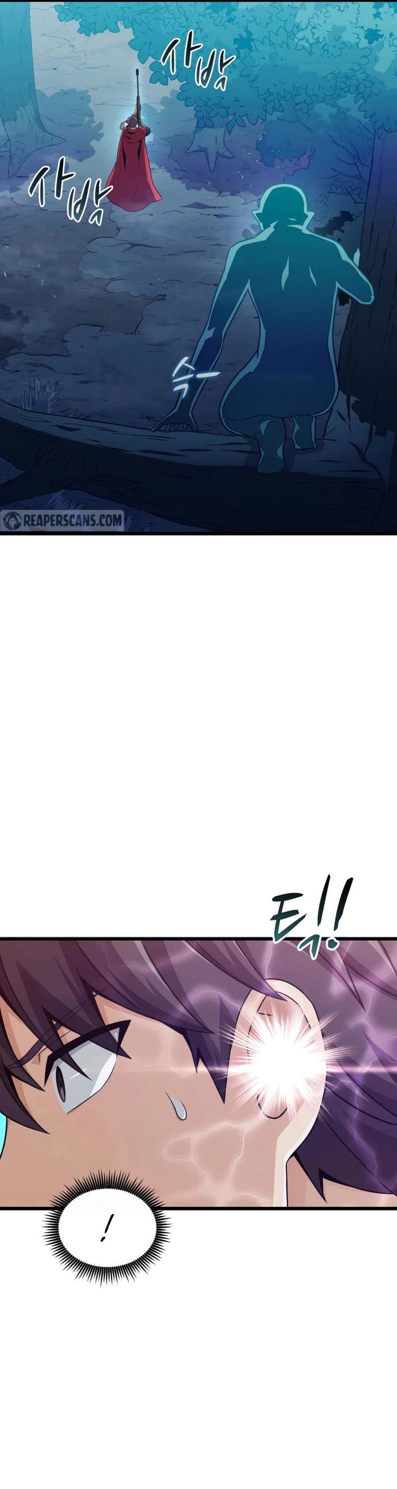 Arcane Sniper Chapter 115 page 18 - Chapter 115
