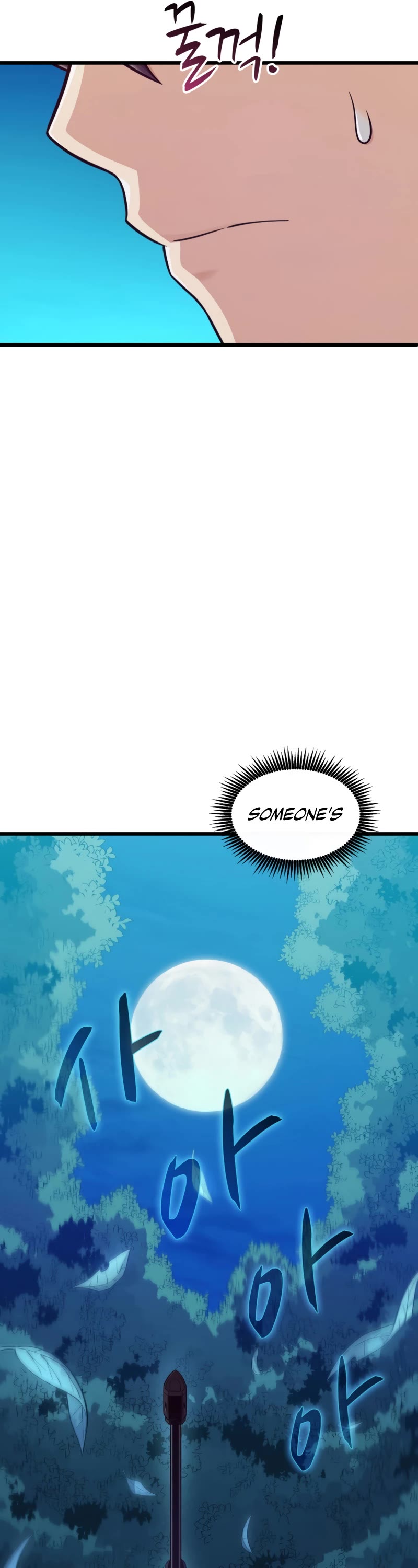 Arcane Sniper Chapter 115 page 19 - Chapter 115