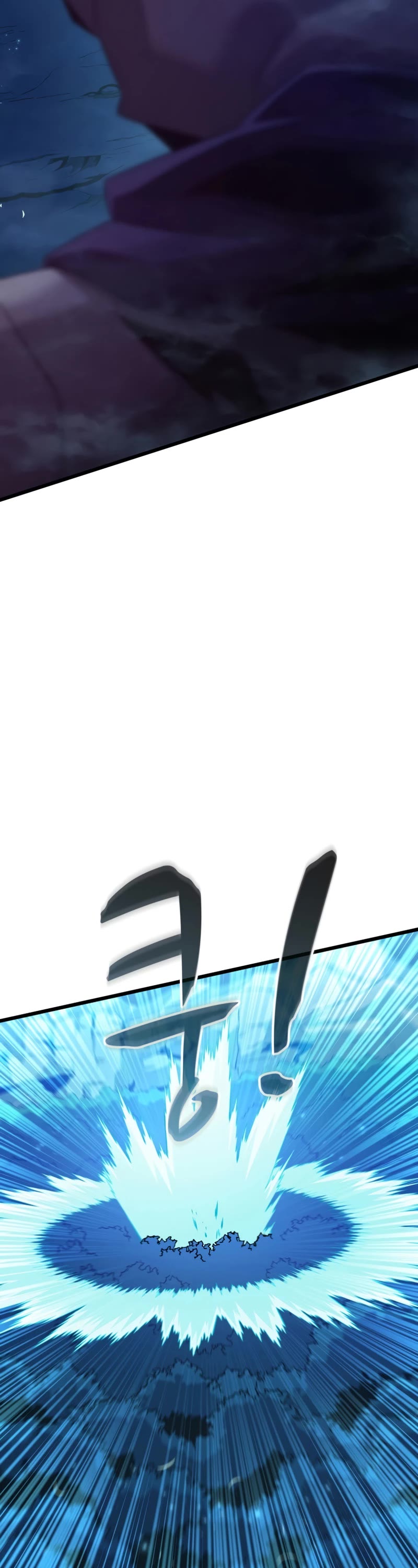 Arcane Sniper Chapter 115 page 43 - Chapter 115